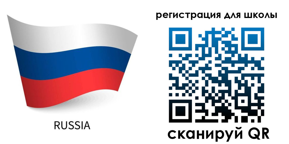 временная регистрация в Кораблино
